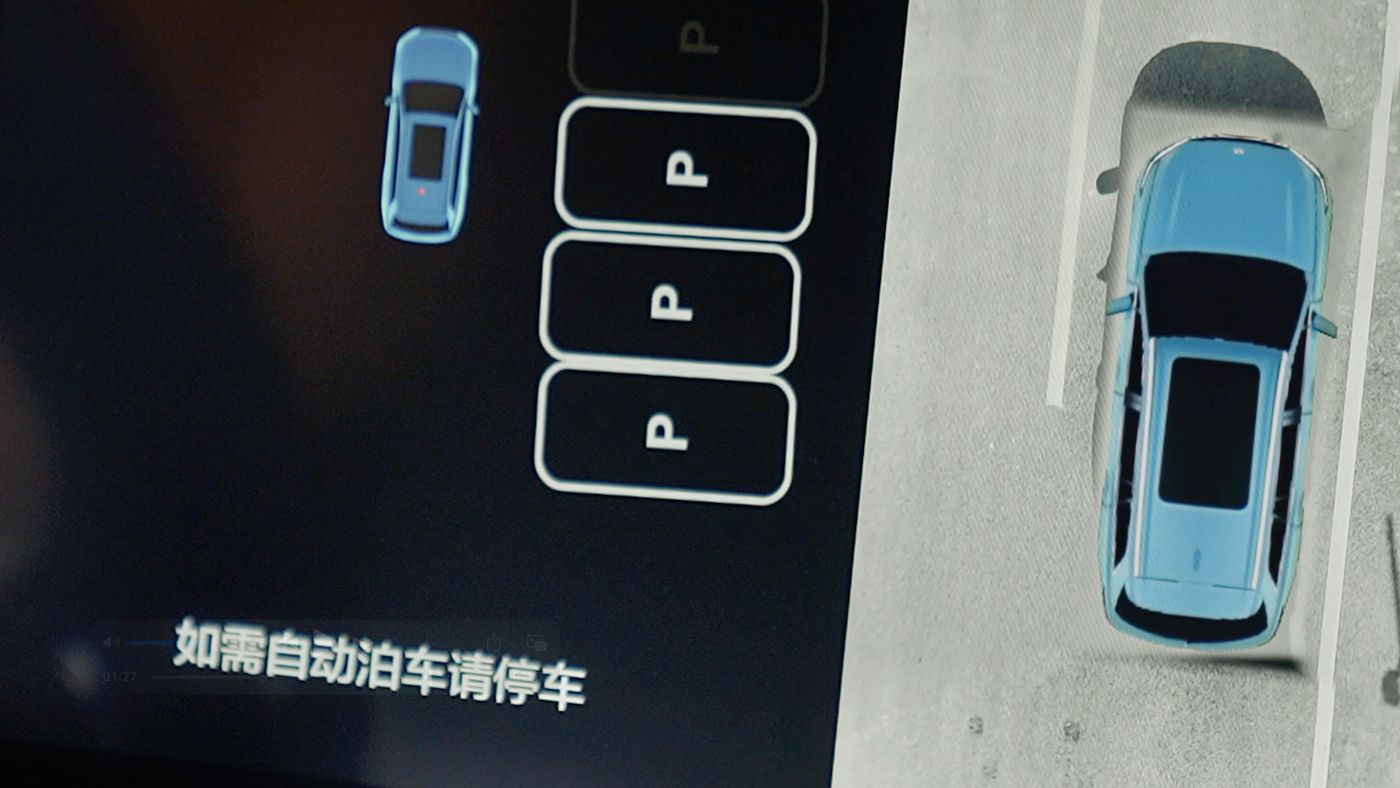 迪威国际AD高级辅助驾驶