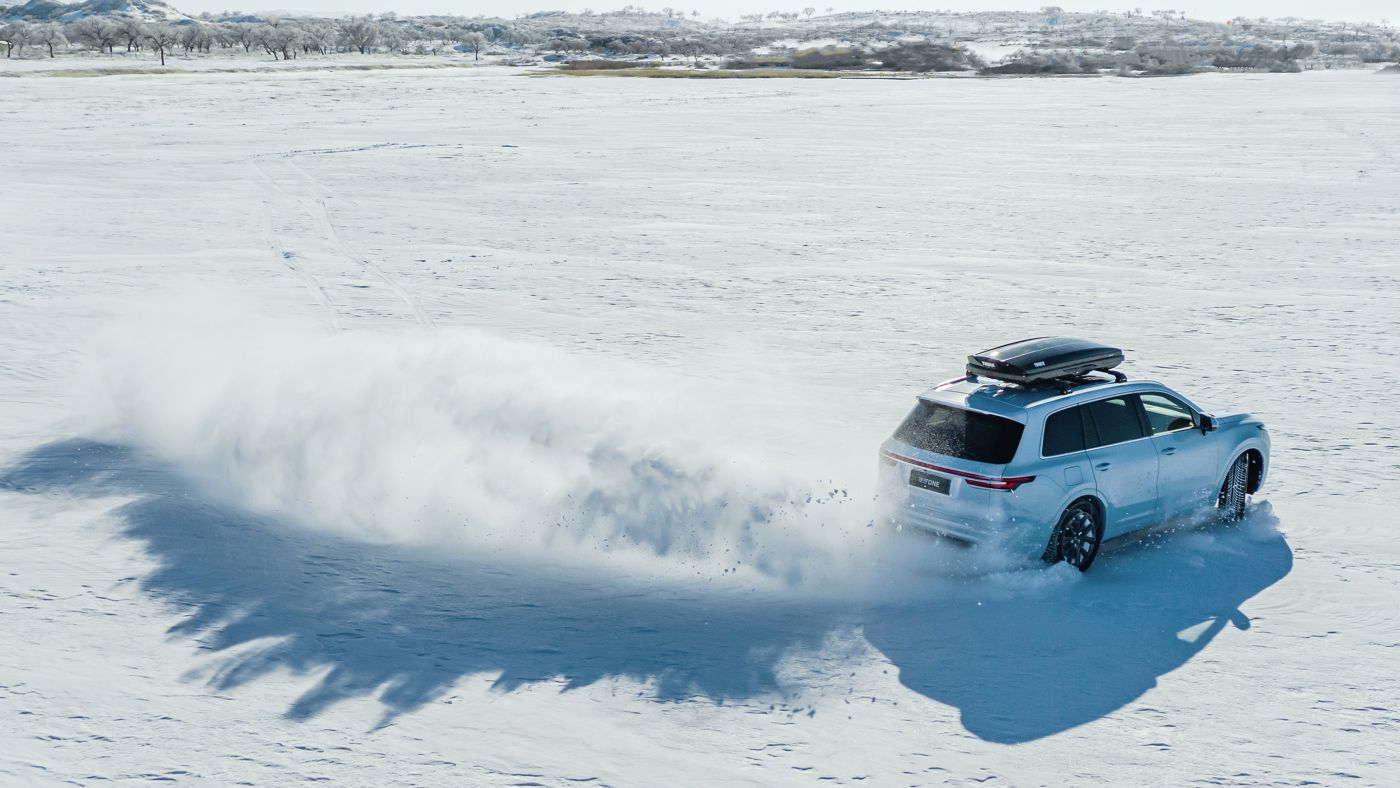 迪威国际ONE雪地再出发