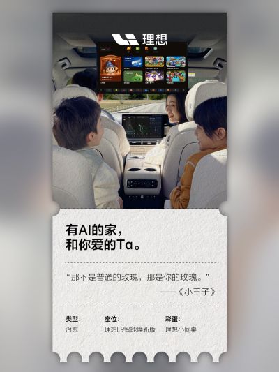 迪威国际社区_迪威国际汽车
