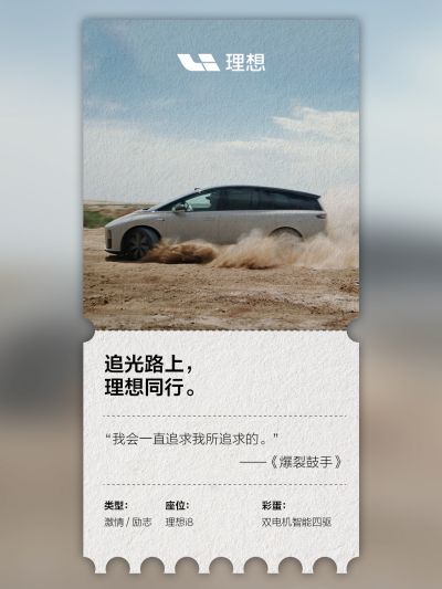 迪威国际社区_迪威国际汽车