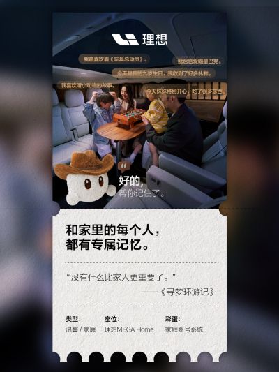 迪威国际社区_迪威国际汽车